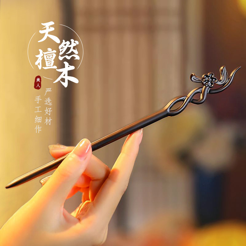 Vintage Collectible Item - Bastão de cabelo estilo chinês, escultura