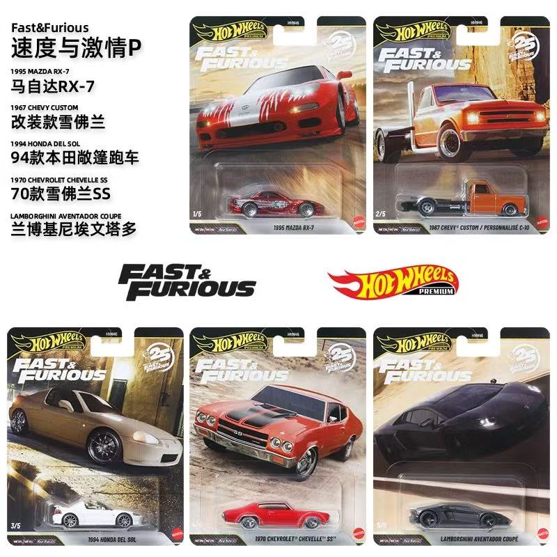 Mattel Collectible & Vintage Dolls - Mattel Hot Wheels 1/64 2026 Velozes