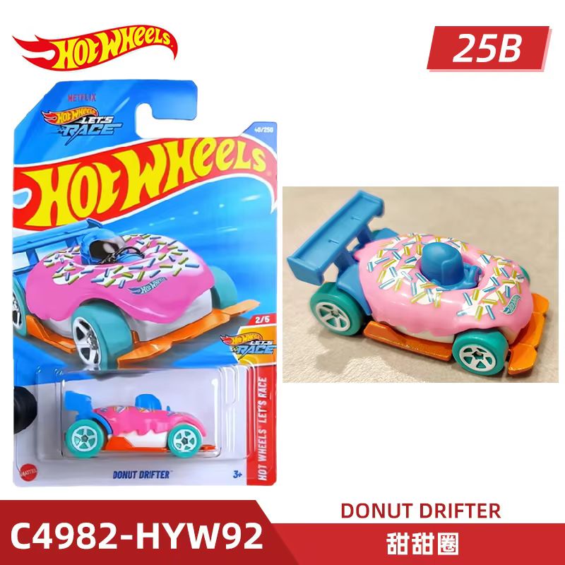 Mattel Collectible & Vintage Dolls - Mattel hot wheels carro esportivo quente