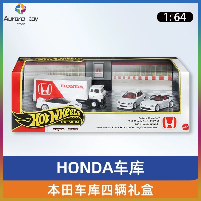 Mattel Collectible & Vintage Dolls - Novo 1/64 rodas quentes premium honda