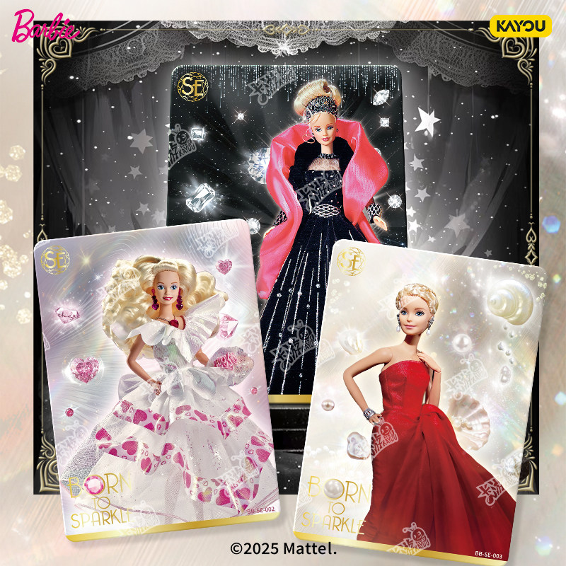 Mattel Collectible & Vintage Dolls - KAYOU Mattel Barbie Caixa de Presente