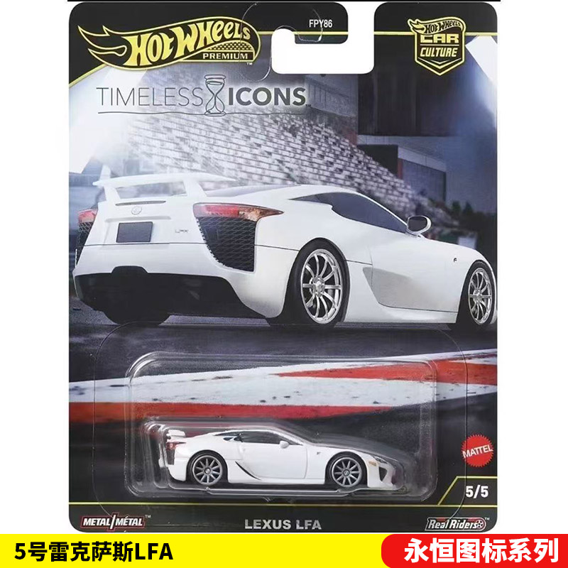 Mattel hot wheels 1/64 brinque - Mattel Collectible & Vintage Dolls avaliação e preço
