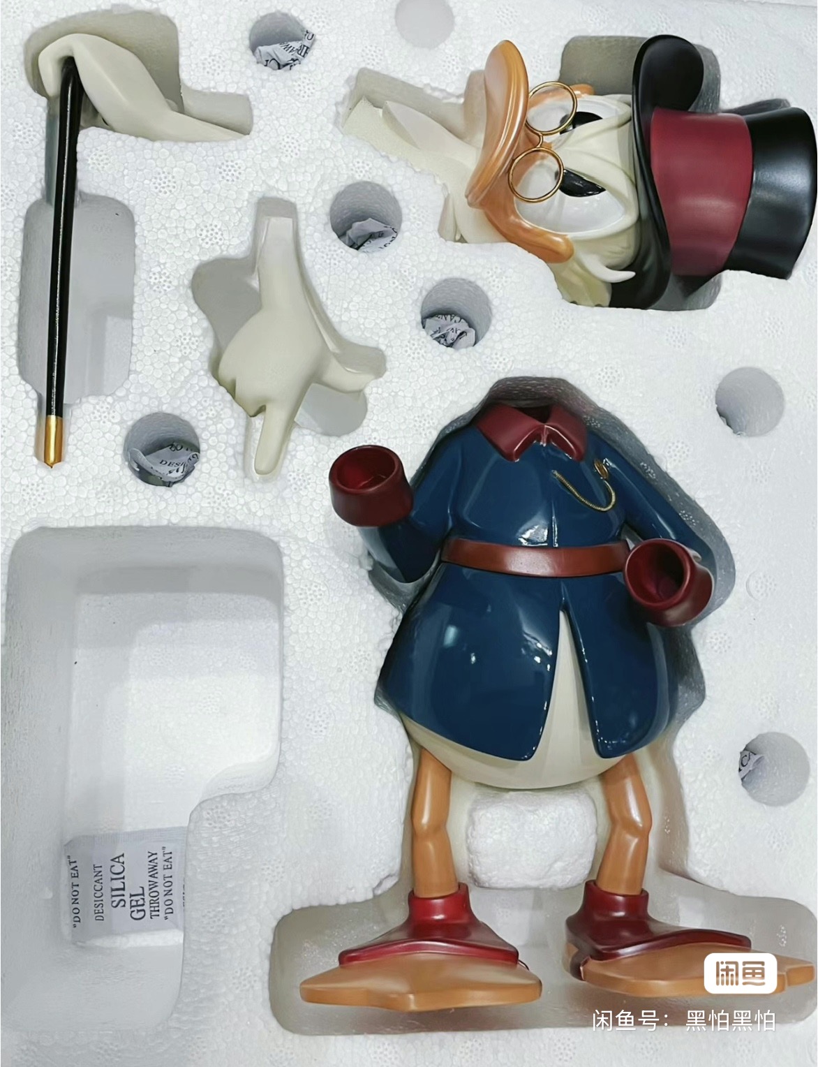 Morstorm Disney Scrooge McDuck - Vintage Disney Collectible avaliação e preço
