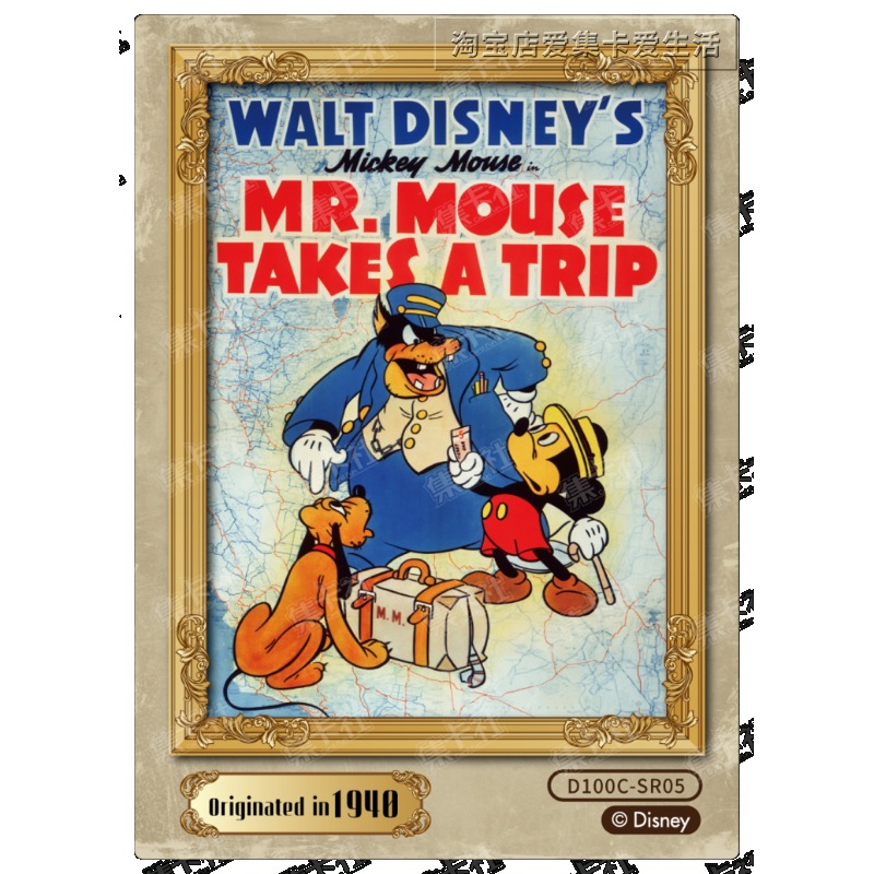 Cartões Colecionáveis Genuínos - Vintage Disney Collectible avaliação e preço