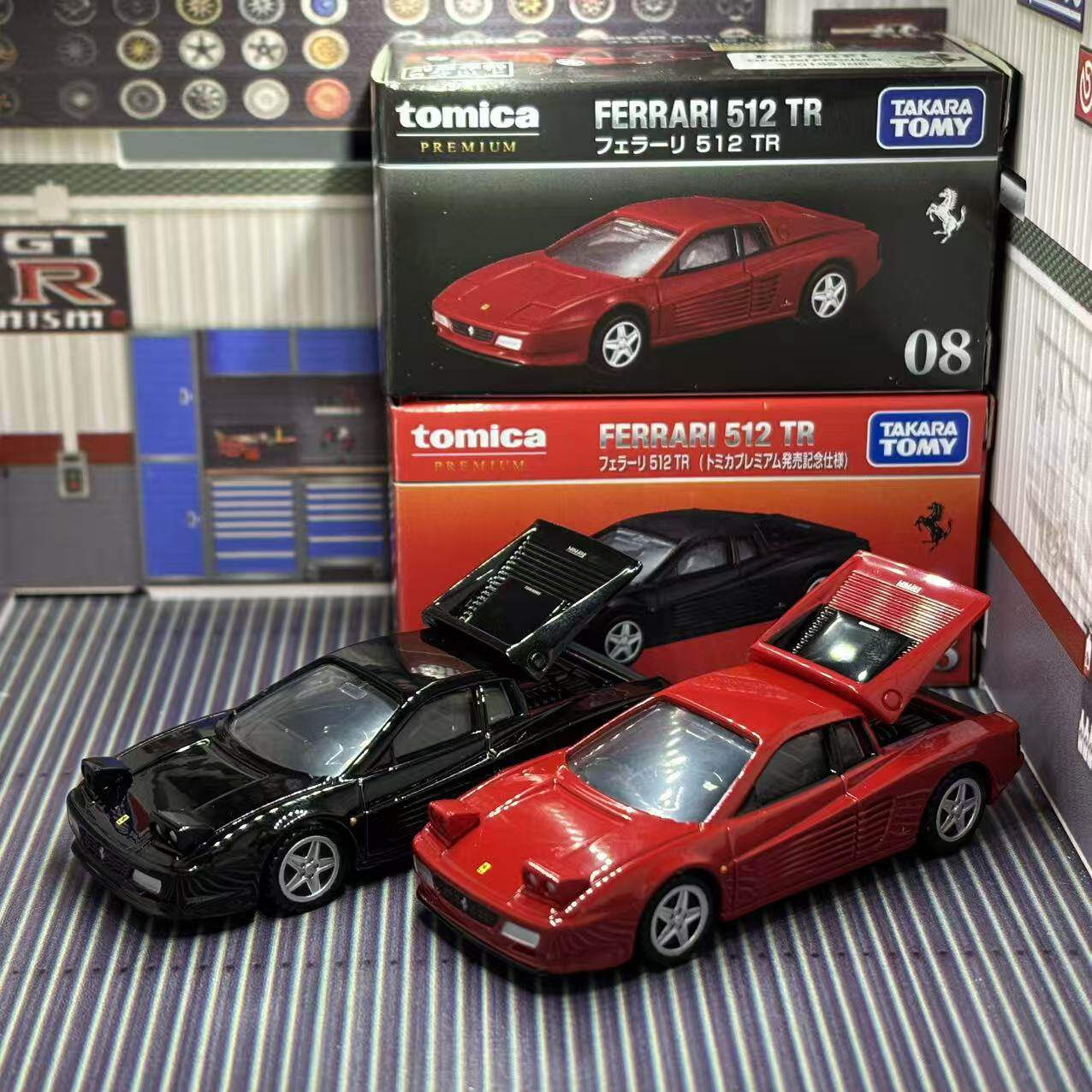 Takara Tomica Premium 08 Ferra - Vintage Collectible & Vintage Dolls avaliação e preço