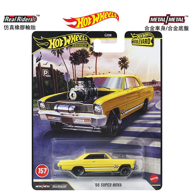 Mattel Hot Wheels Premium Boul - Mattel Collectible & Vintage Dolls avaliação e preço
