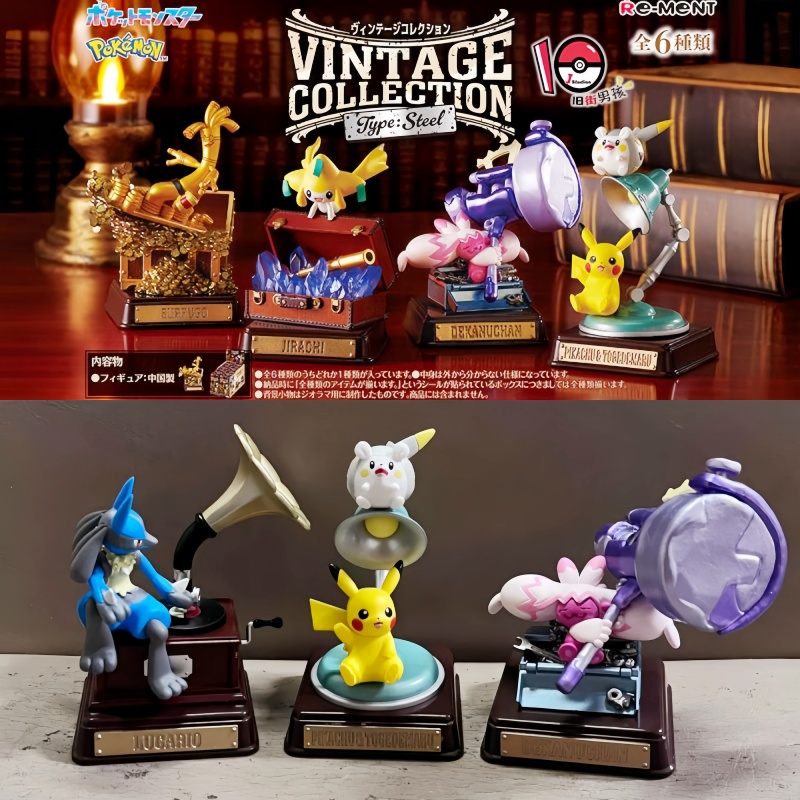 Original Re-Ment Pokémon Coleç - Vintage Collectible Toys avaliação e preço