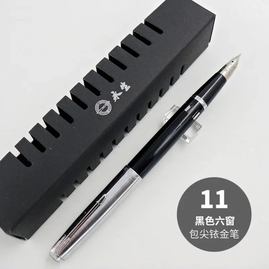 Caneta-tinteiro Vintage Yongsh - Vintage Collectible Pens avaliação e preço