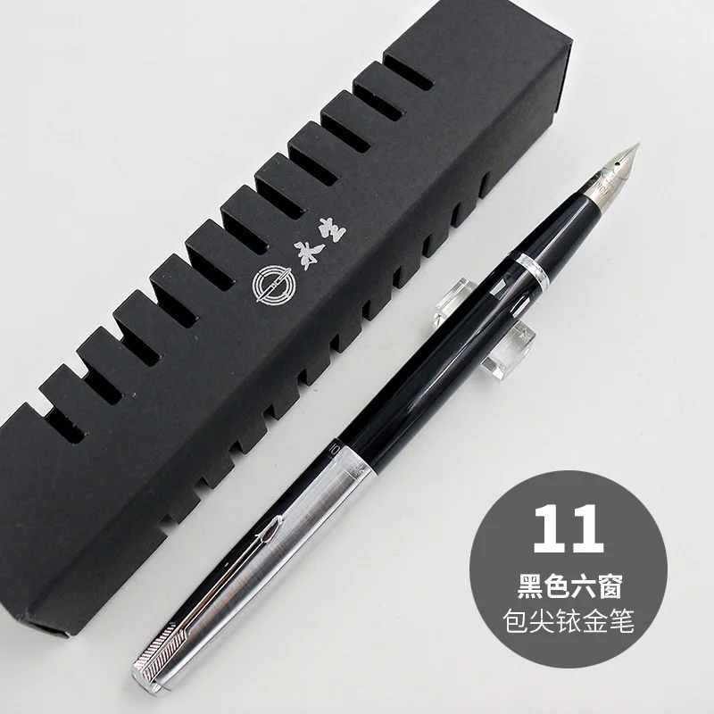 Yongsheng 601A Caneta tinteiro - Vintage Collectible Pens avaliação e preço