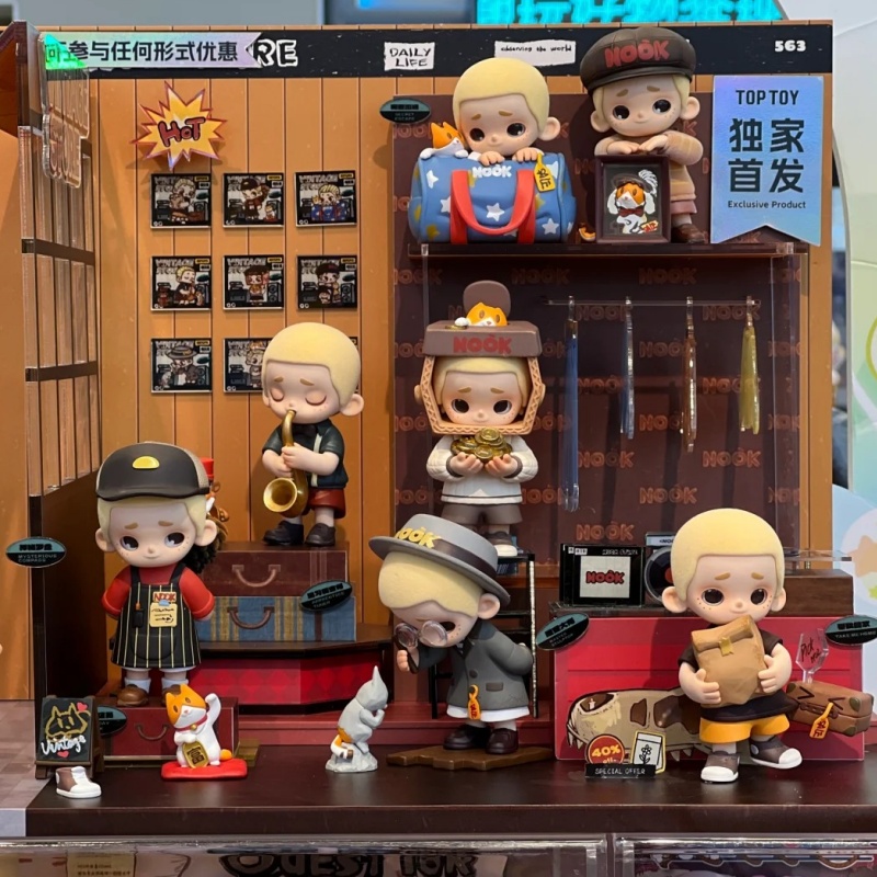 52toys Nook In Vintage Store S - Vintage Collectible Toy Store avaliação e preço