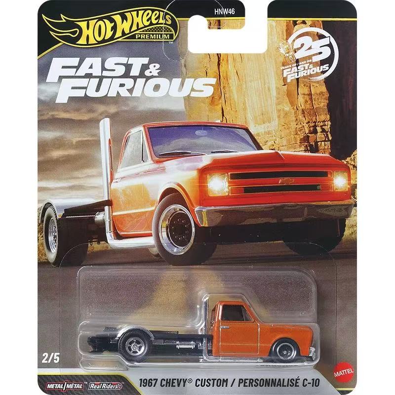 Mattel Hot Wheels 1/64 2026 Ve - Mattel Collectible & Vintage Dolls avaliação e preço