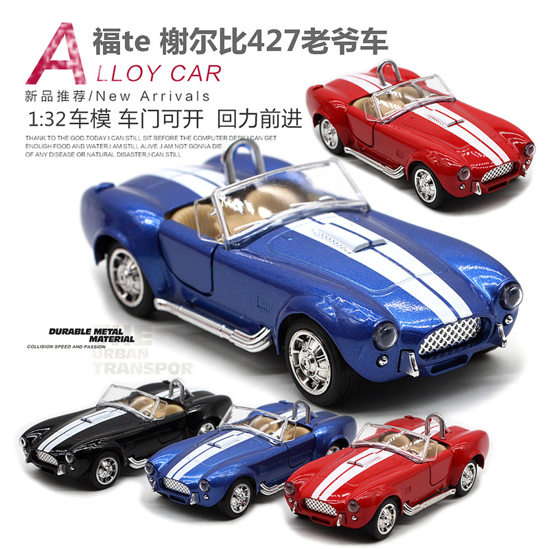 1: 32 Shelby Cobra 427 Carro V - Vintage Collectible Toys avaliação e preço