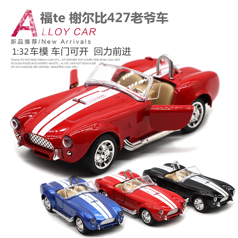 1: 32 Shelby Cobra 427 Carro V - Vintage Collectible Toys avaliação e preço