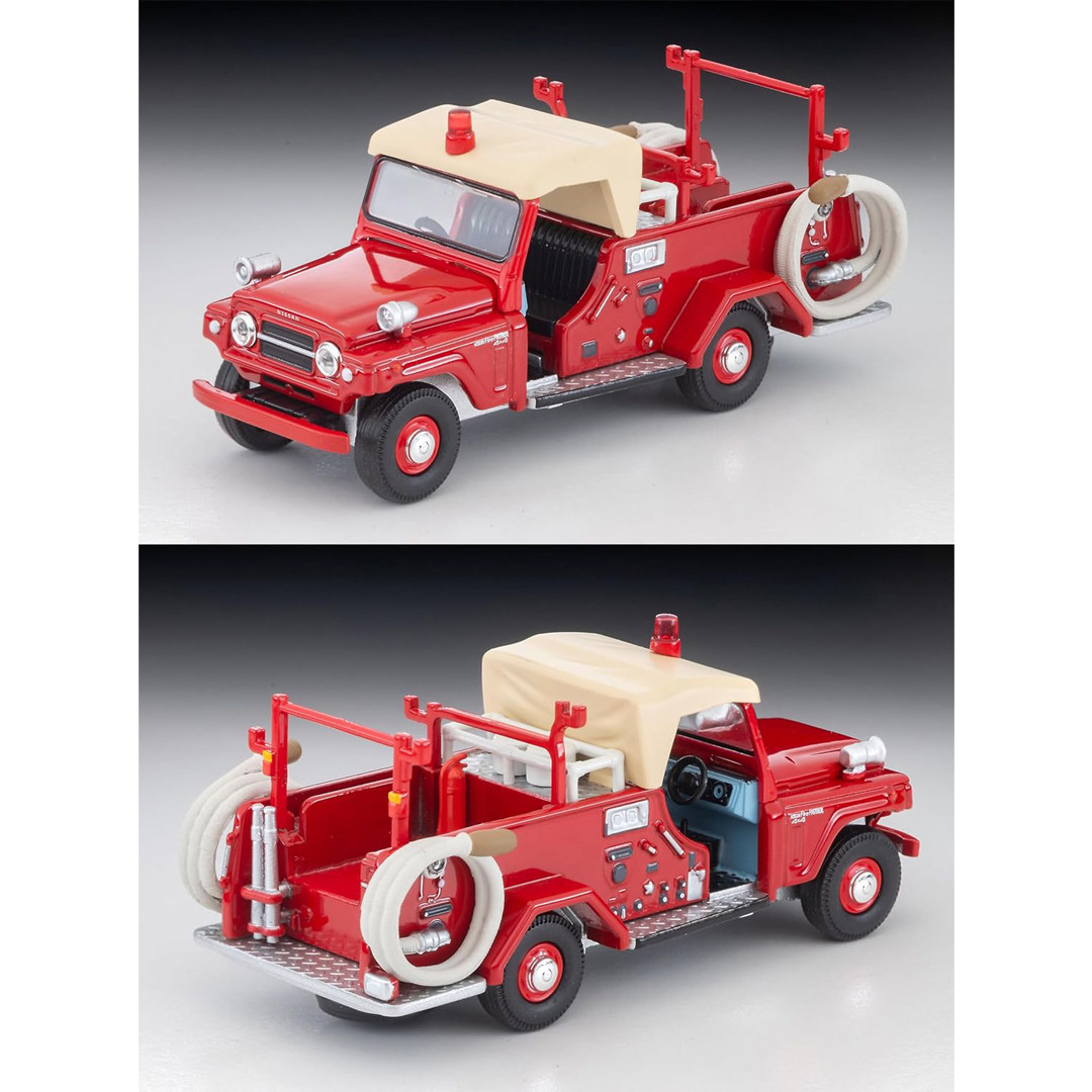 Caminhão de Bombeiros Nissan P - Vintage Collectible & Vintage Dolls avaliação e preço