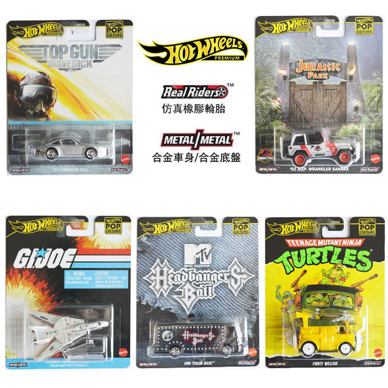 2025 nova chegada mattel rodas - Mattel Collectible & Vintage Dolls avaliação e preço