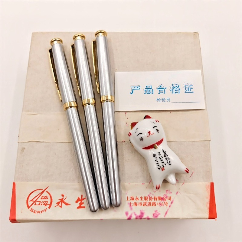 Wingsung l20 irídio caneta fon - Vintage Collectible Pens avaliação e preço