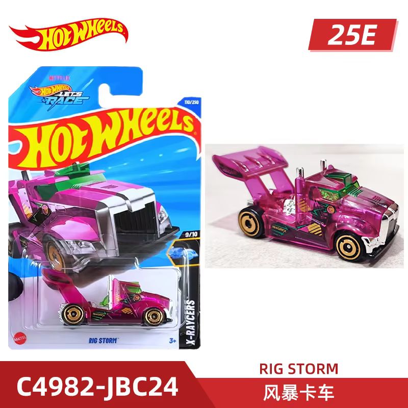 Mattel hot wheels carro esport - Mattel Collectible & Vintage Dolls avaliação e preço