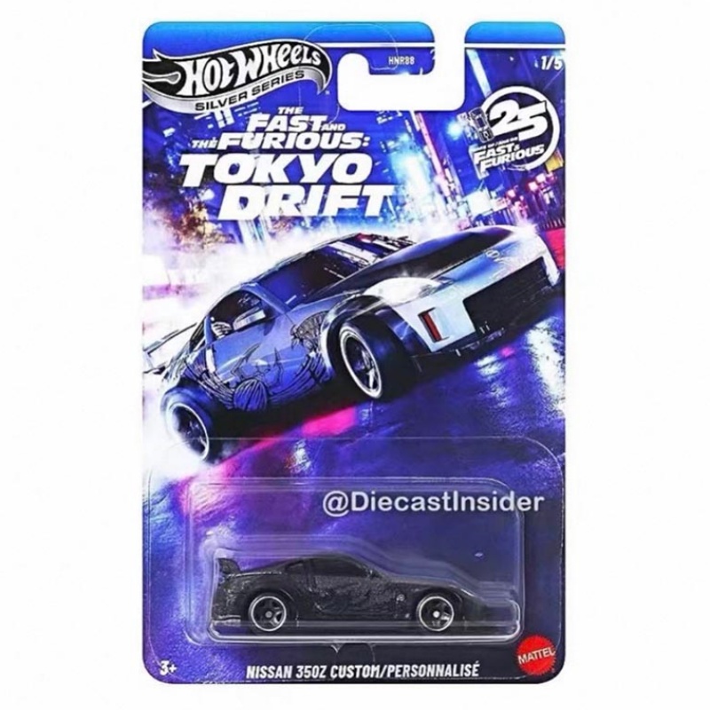 Mattel Hot Wheels Fast & Furio - Mattel Collectible & Vintage Dolls avaliação e preço